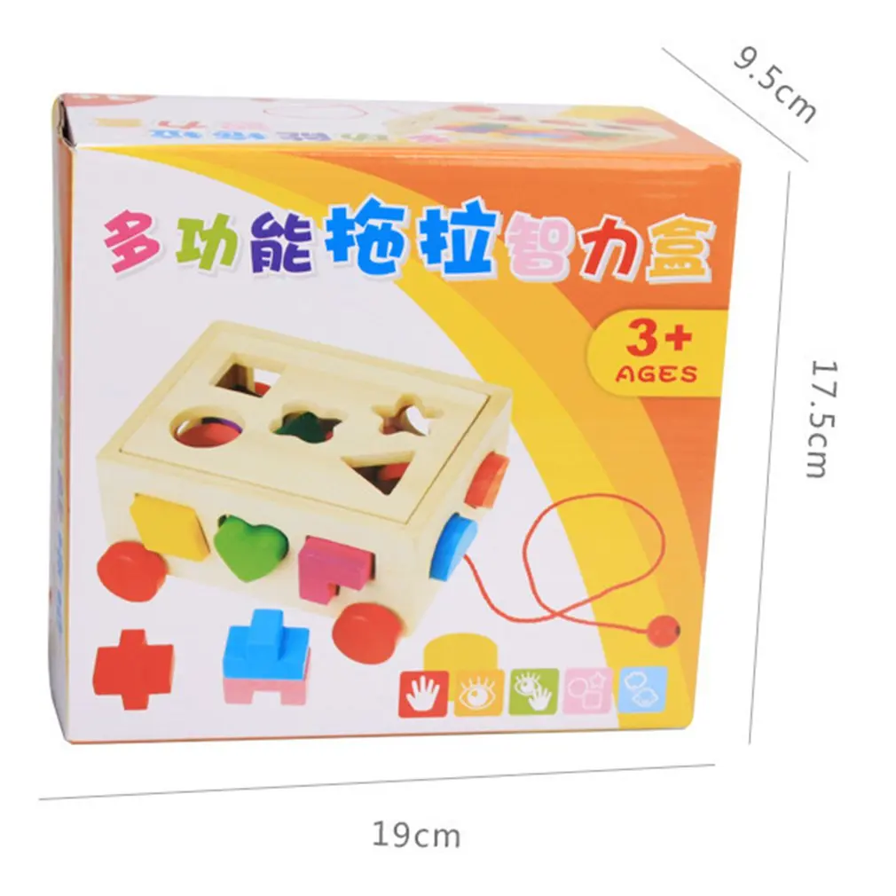 

Shape Matching Toys For Early Education Children's Intelligence Box Wooden Drag Toy Children's Educational Toys Wooden Puzzle