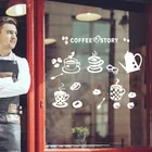 Кофе кафе бар окна наклейки на стену Кофейня бизнес кафе кофейная кружка стеклянная Наклейка на стену виниловый Декор