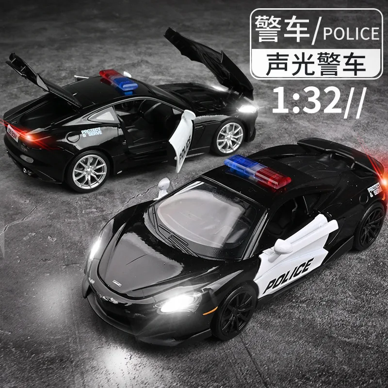 

Lamborghini Police Car Small Car Sports Car Model Simulation Alloy Car Model Decoration Gift for Children