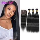 Бразильские прямые волосы Panse с застежкой, 100% человеческие волосы для наращивания, Два пряди с 4*4 кружевной застежкой, волосы без повреждений