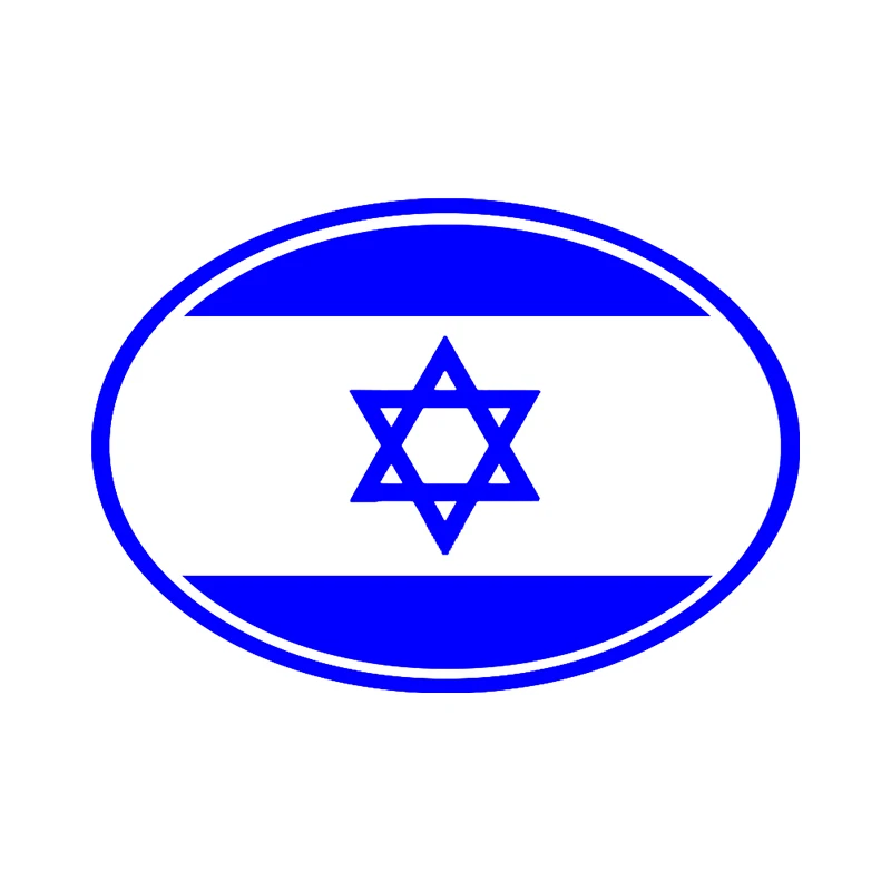 

CS31906 # Виниловая наклейка различных размеров, флаг Израиля, овальная автомобильная наклейка, водонепроницаемые автодекоры на заднем стекле бампера мотоцикла