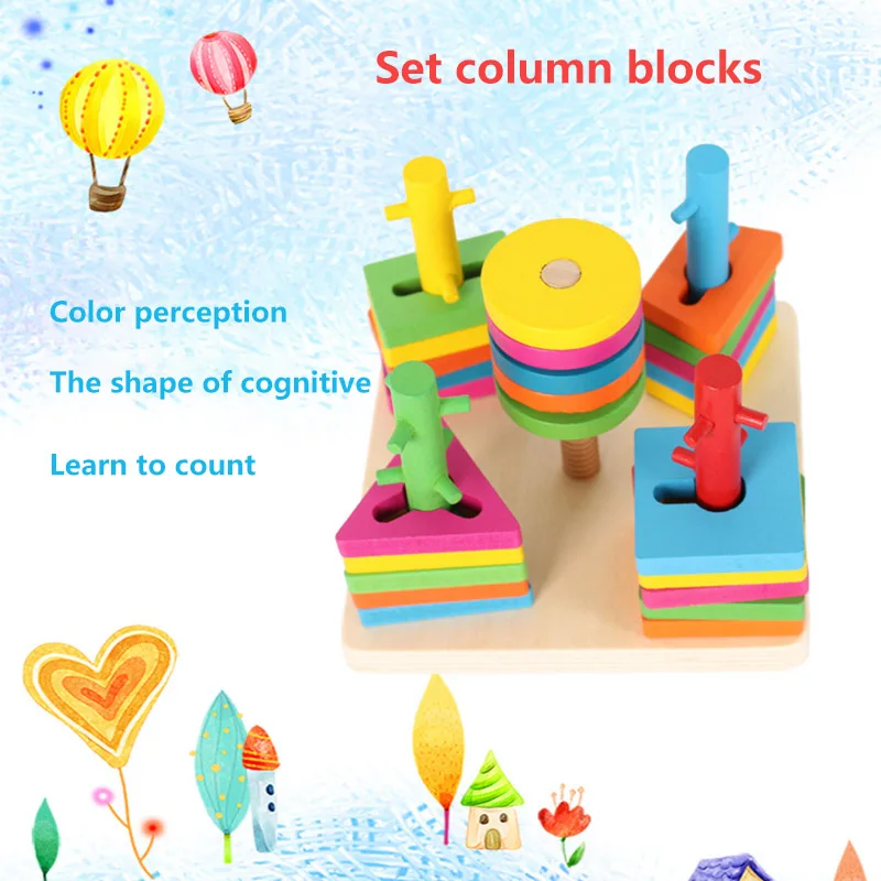 

Building Blocks Colorful Brick Toy Set For Children Early Learning Exercise Hands-On Ability Montessori Educational Wooden Toys