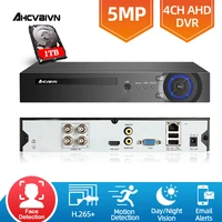 5mp 6in1 hd tvi cvi ahd ip security dvr 4ch recorder h 265 digital video recorder with smart motion detection playback for cctv