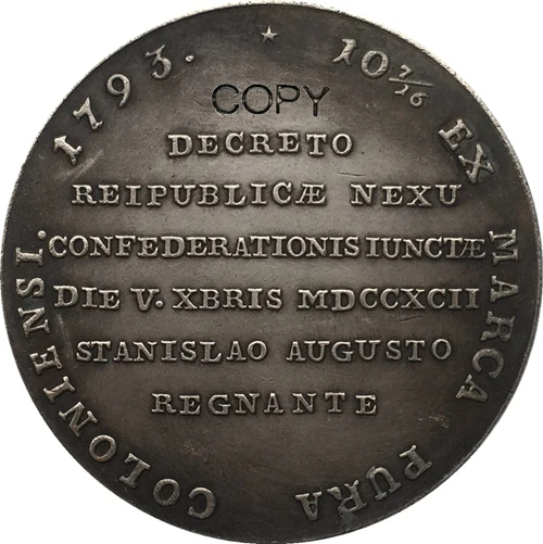 

Польша 1793 копия монет 41 мм