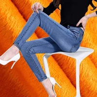 thicker jeans for women winter warm denim jeans pants blue solid stretch skinny fleeces velvet thick pencil pants