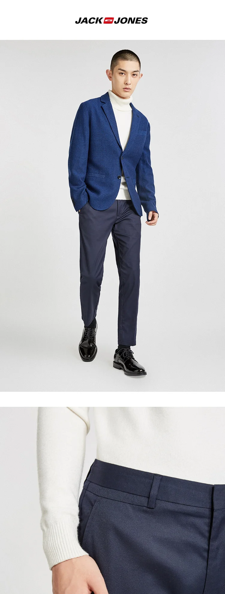 JackJones мужские деловые Умные повседневные Узкие повседневные брюки 218414503