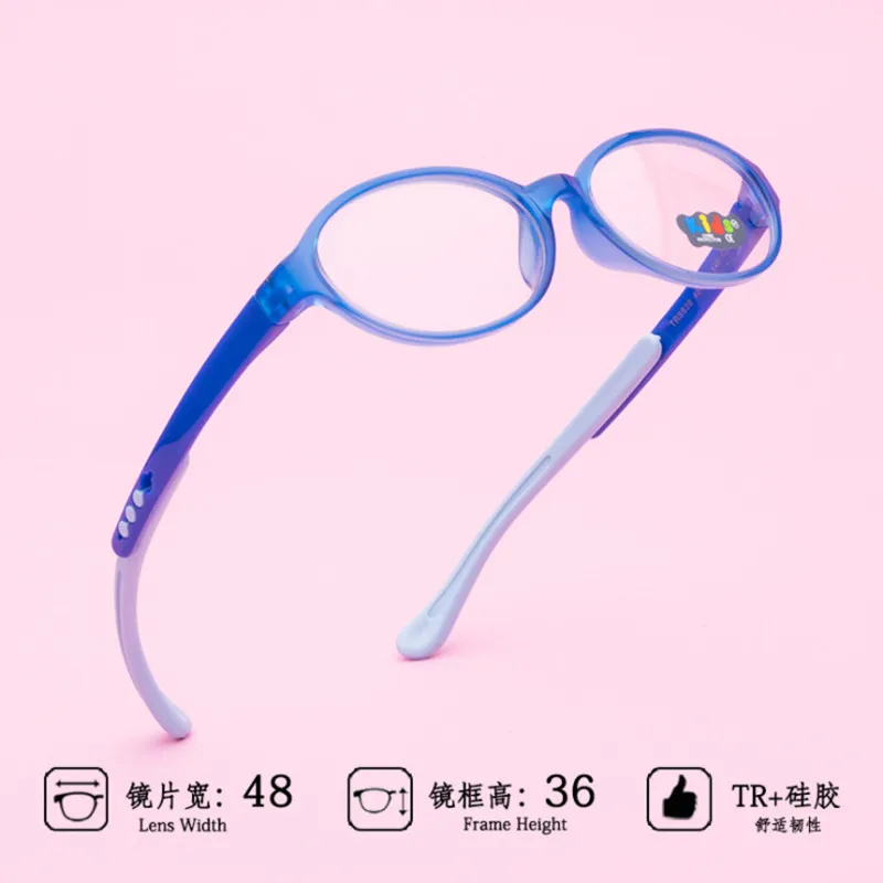 Детские очки для мальчиков и девочек легкая оправа очков по рецепту силиконовая