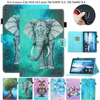Чехол для планшета Lenovo Tab M10 M 10 ТБ-X505F TB-X505L TB-X505X милый слон бабочка окрашенный для Lenovo Tab M10 чехол