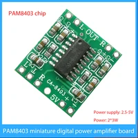 pam8403 2x3w digital class d amplifier board module mini audio speaker sound board 2 5v to 5v module amplificador