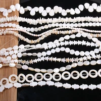 wholesale multi style natural mother of pearl shells beads for diy bracelet necklaces accessories jewelry making for women gift