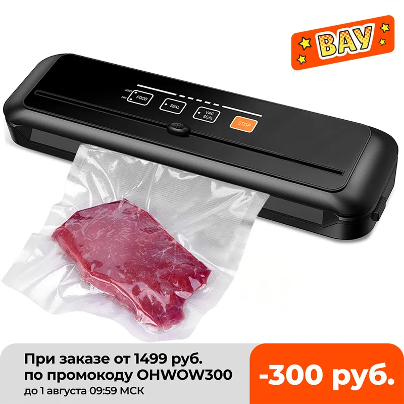 

Vacuum Packing Machine Sous Vide Vacuum Sealer For Food Storage New Food Packer Vacuum Bags for Vacuum Packaging S273