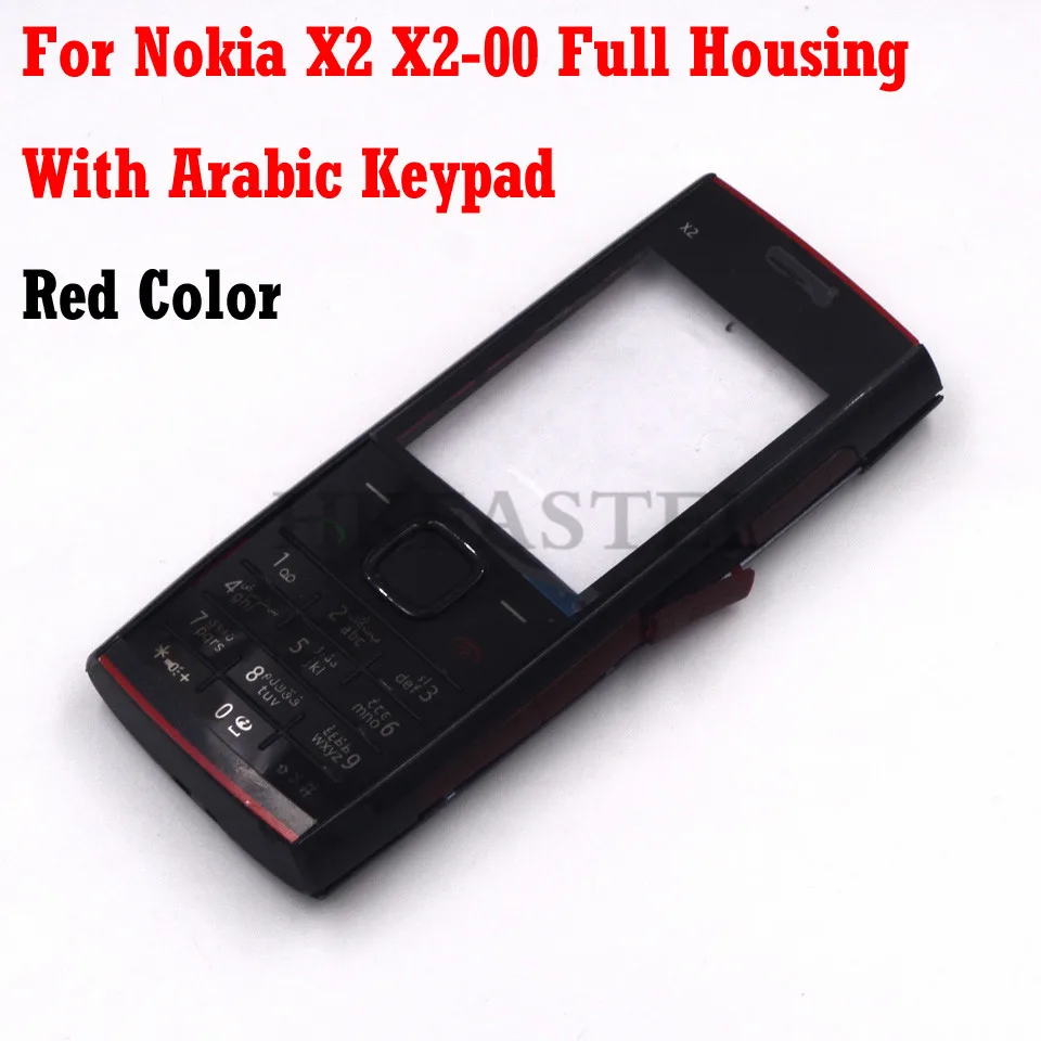 Red Arabic Для Nokia X2 X2-00 полный корпус для мобильного телефона чехол+ английский/русский/арабский клавиатура+ инструменты - Цвет: Red Arabic