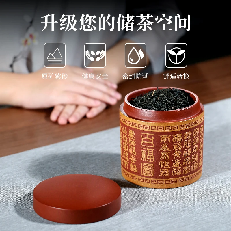 

Dream sand in yixing purple sand tea pot home put seal tank to put POTS buford double-color caddy