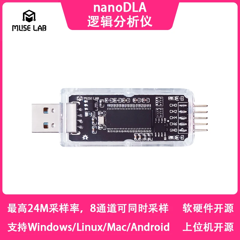 NanoDLA логический анализатор MCU ARM FPGA инструмент для отладки 24 м выборка 8 каналов