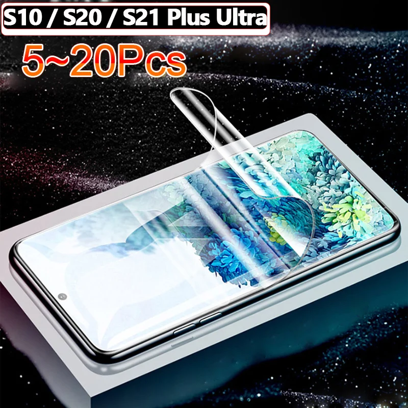 самсунг s21 Ультра s 21 5 20шт S21 Ultra Гидрогелевая пленка с21 плюс защитное стекло s20ultra