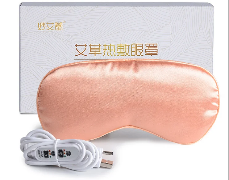 Шелковая маска для глаз с электрическим подогревом usb-разъемом | Красота и