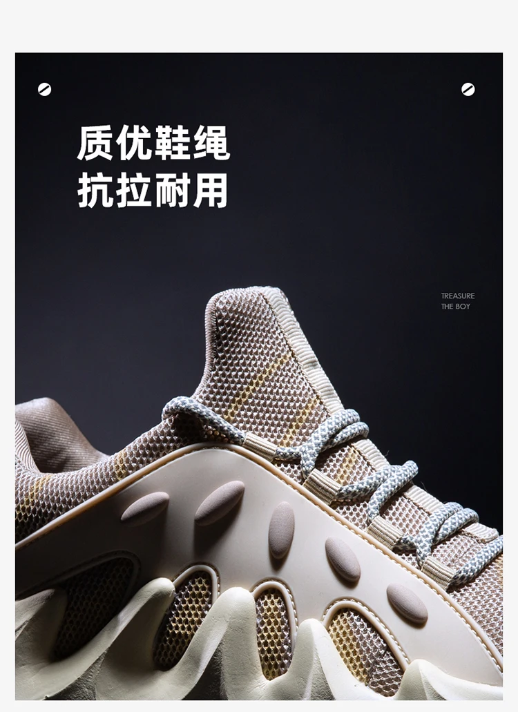 NIKEZI новые профессиональные официальные оригинальные мужские уличные кроссовки для бега спортивная обувь беговые кроссовки вулкан Yeezys Air Boost 451