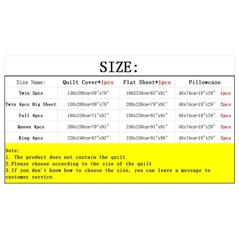 Комплект постельного белья slavdream Скандинавская односпальная двуспальная