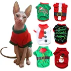 Рождественская серия, набивной костюм для собаки, семейная рубашка для щенка, одежда для маленьких собак, Рождественская одежда для домашних питомцев, одежда для сфинкса, кота, котенка