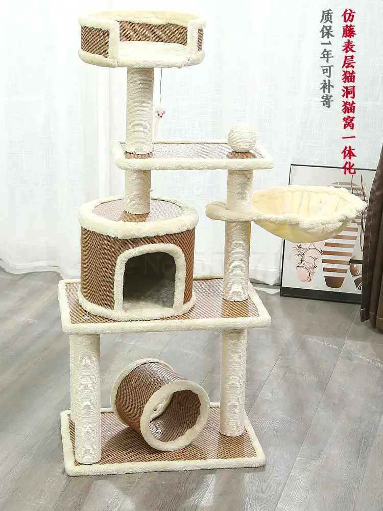 Прочная оправа для скалолазания сизаля кошки бархатная Когтеточка игрушечная