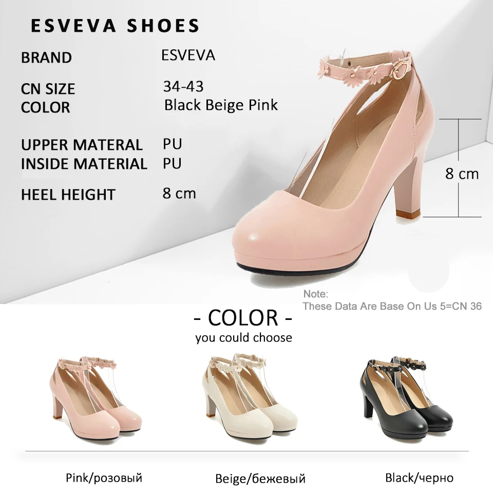 

ESVEVA 2018 Women Pumps Shoes Buckle Strap Square High Heels Round Toe Platform 1.5cm Spring and Autumn Women Shoes Size 34-43