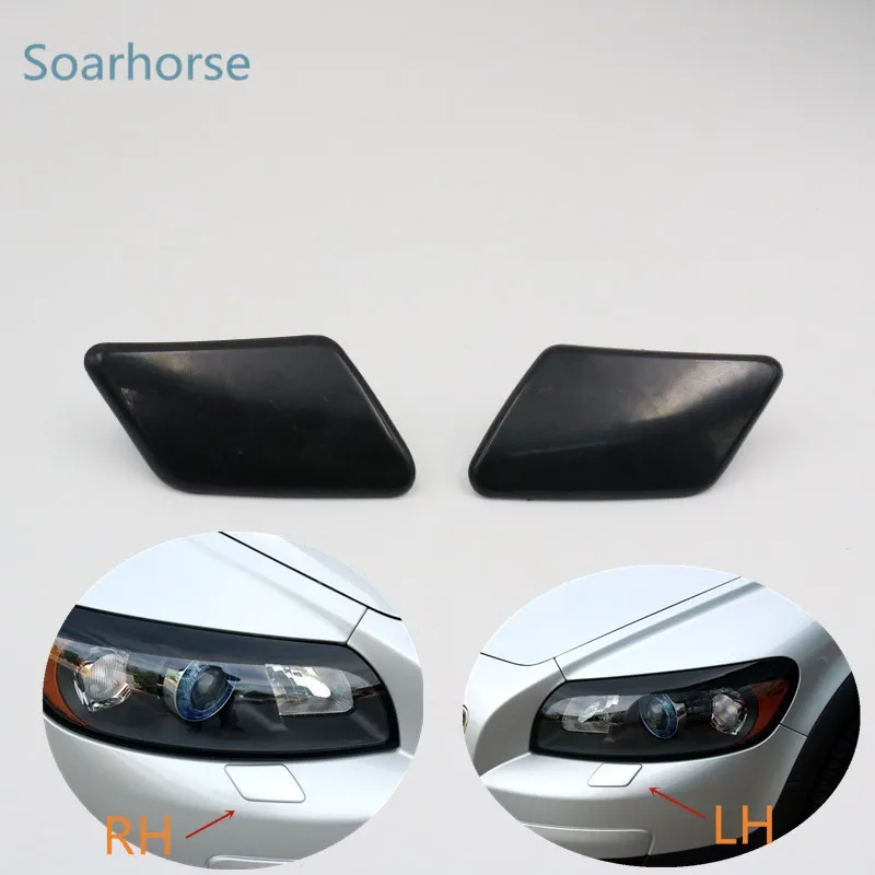 Soarhorse для Volvo C30 2007 2008 2009 передний бампер налобный фонарь Омыватель Распылительная