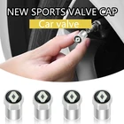 Колпачки на клапан автомобильной шины, колесная шина запчасти крышка для колпачков штока клапана для Renault Megane 2 3 Duster Logan Clio Laguna 2 Captur, 4 шт.
