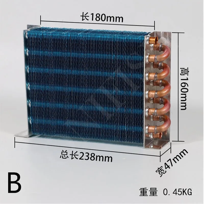 Небольшой конденсатор без кожуха радиатор теплообмена холодильник