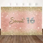 Mocsicka милый фон для фотосъемки с 16 изображениями девушки 16th Блестящий Фон для вечеринки в честь Дня Рождения декорация для фотостудии реквизит для фотосъемки