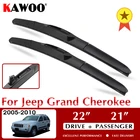 Автомобильные щетки стеклоочистителя KAWOO для Jeep Grand Cherokee 2005-2010 лобовое стекло аксессуары для переднего окна 22 