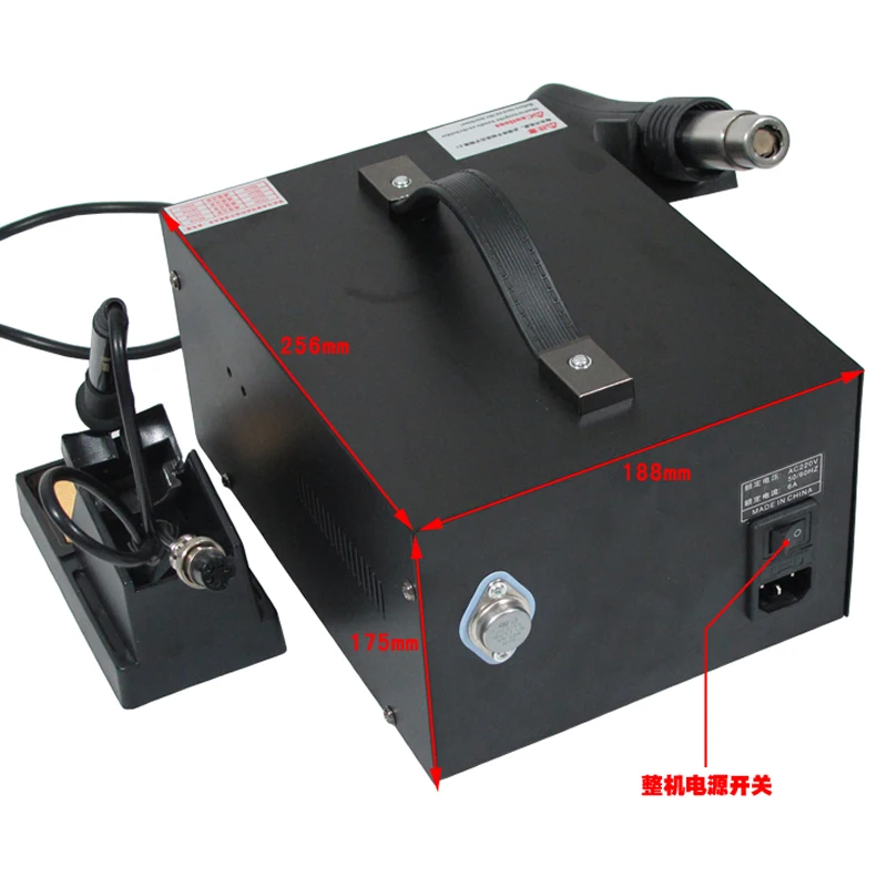 Паяльная станция SAIKE 909D 3 в 1 пистолет горячего воздуха паяльник SMD источник