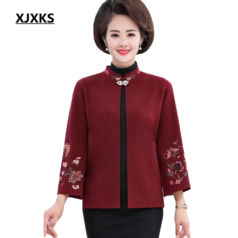 Женский трикотажный кардиган XJXKS элегантный свитер с вышивкой и рукавами в 7