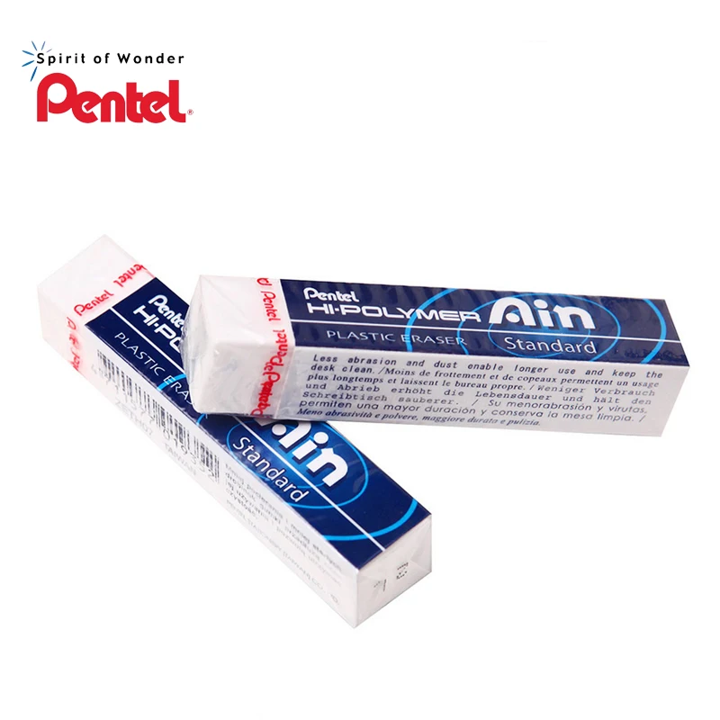 Cleaning 2pcs Long Paragraph No Trace Eraser Kindergarten Ch