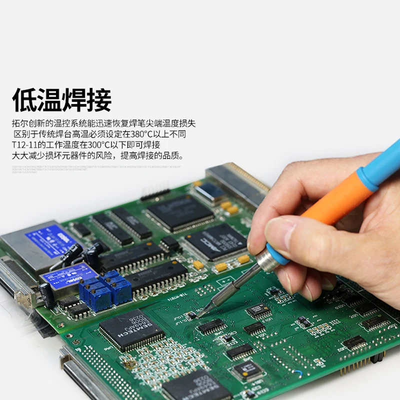 Без примесей свинца и T12-11 паяльная станция ремонте электронных компонентов