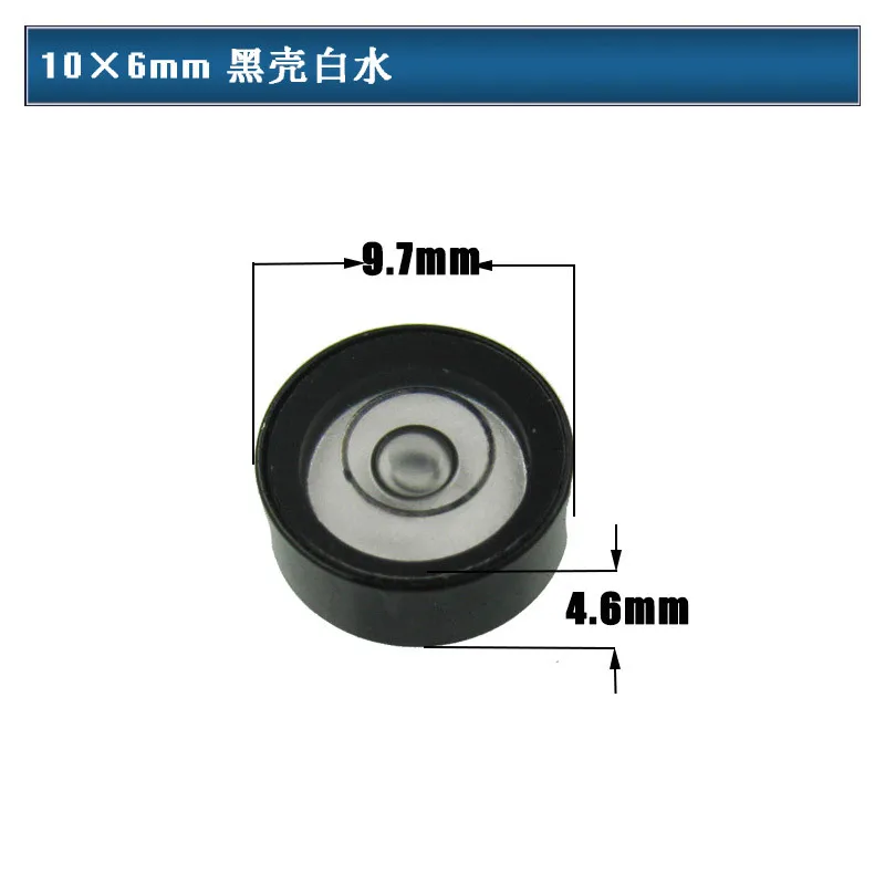 QASE 9 7*4 5 мм Универсальный Круглый Мини пузырьковый зеркальный уровень|instrument