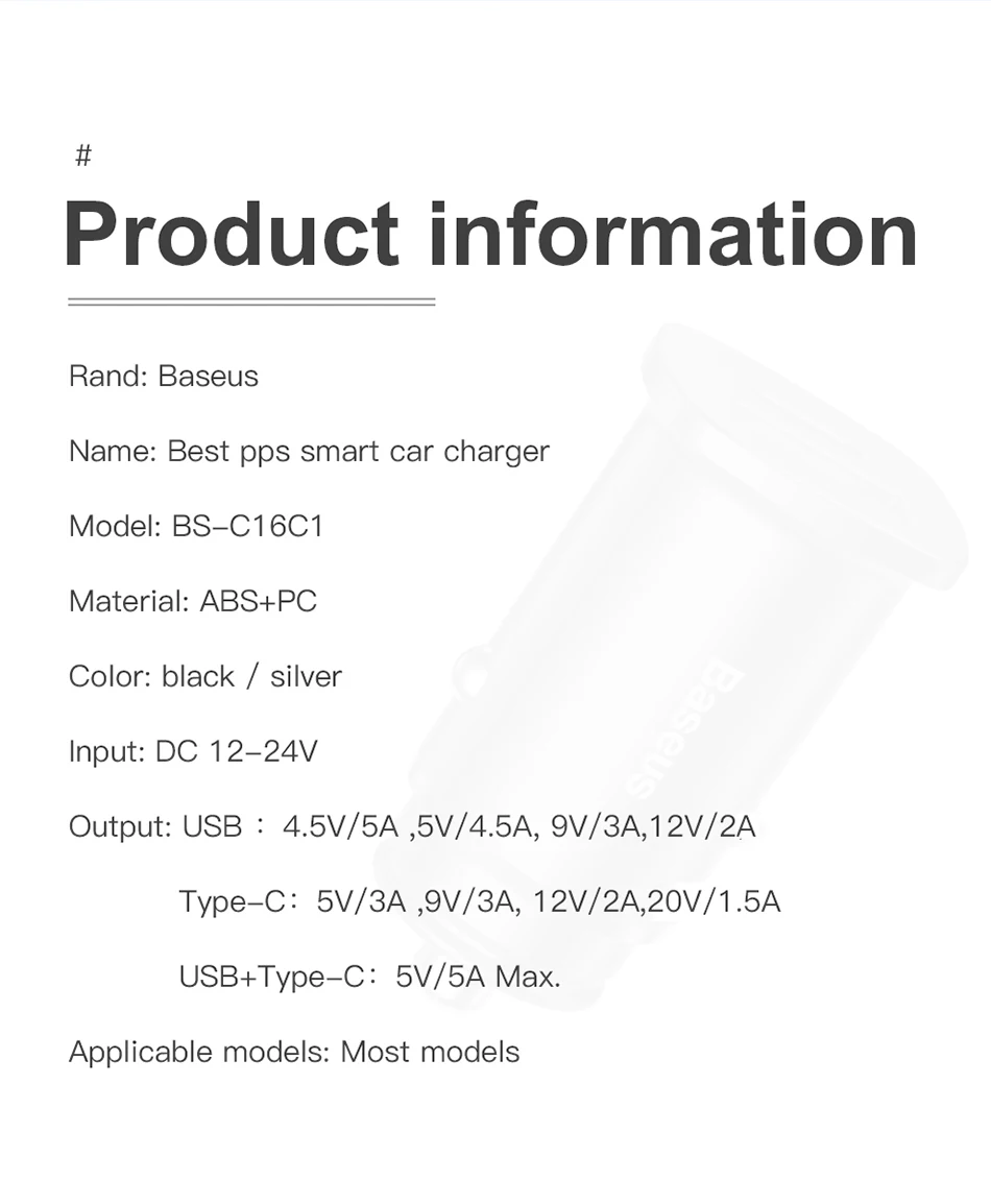 Автомобильное зарядное устройство Baseus с двумя usb-портами, 5 А, быстрая зарядка, 2 порта, USB, 12-24 В, автомобильное зарядное устройство, прикуриватель для автомобильного usb-зарядного устройства, адаптер питания