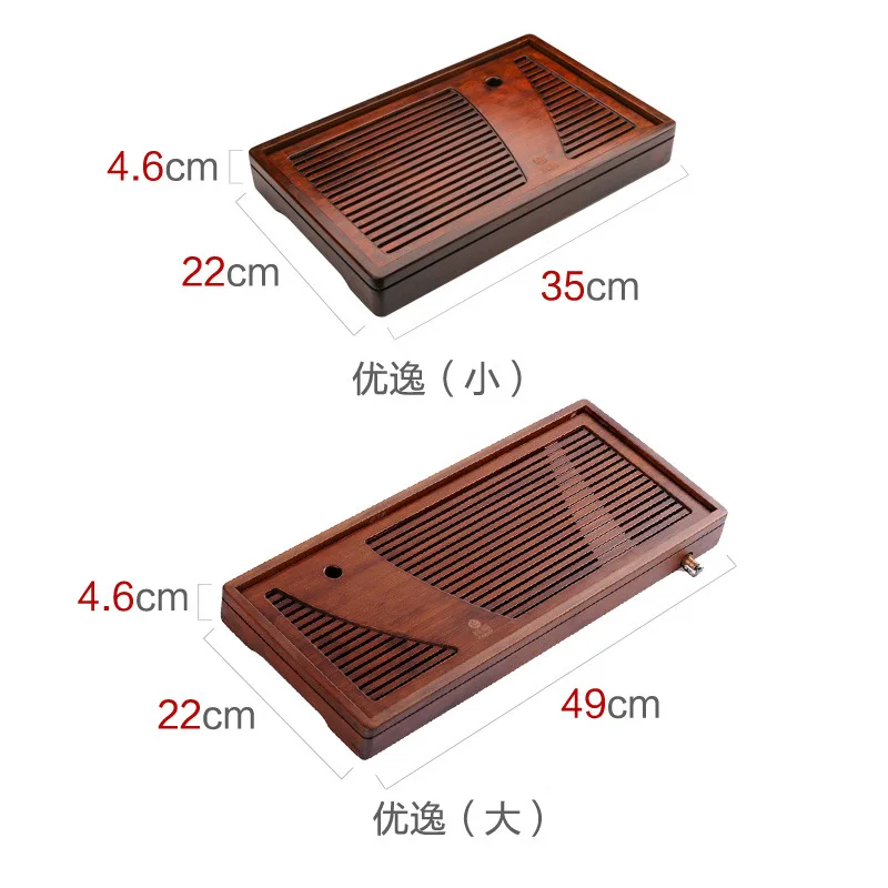 King Tea Mall бамбуковый чайный поднос с резервуаром для воды 2 варианта китайского Gongfu