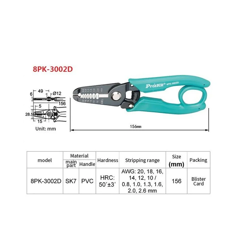 ProsKit 8PK-3002D Clamp Fiber Optic Stripper 8PK-3002D Cable Stripping Tool Fiber Wire Stripper