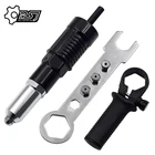 Инструмент для заклепок и гаек аккумуляторный, с адаптером для заклепок