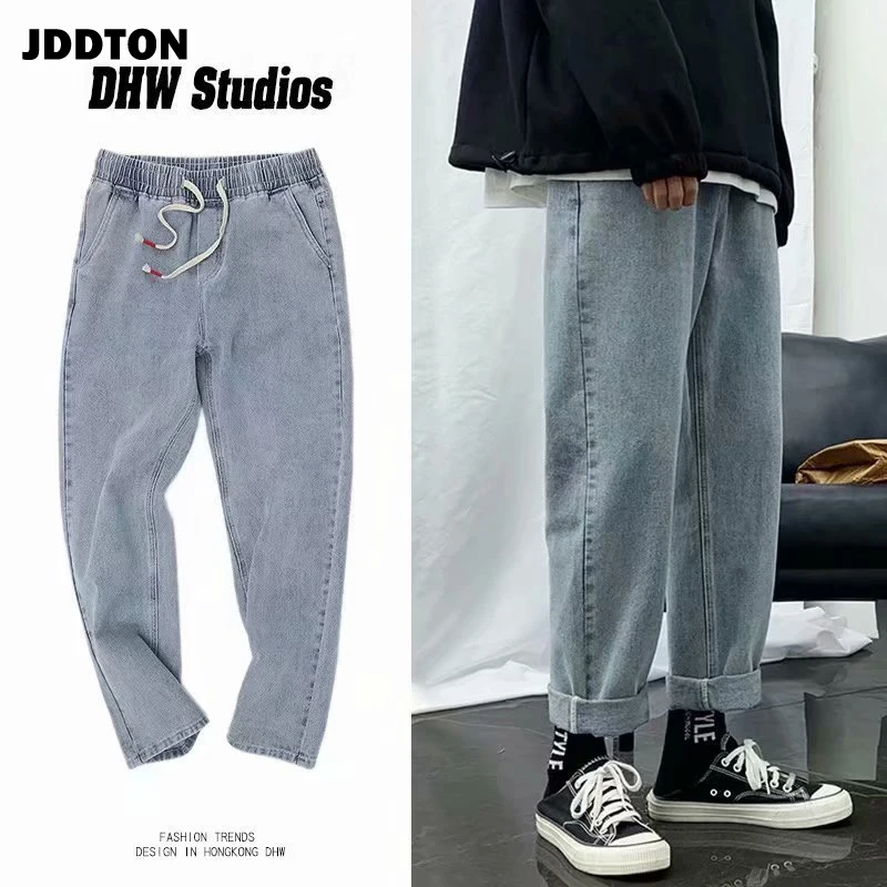 JDDTON Для Мужчин's джинсы прямые брюки с эластичным поясом для подростков