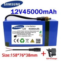 100 new portable 12v 45000mah lithium ion battery pack dc 12 6v 45ah battery with eu plug12 6v1a chargerdc bus head wire