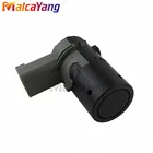 A1695420018 1695420518 PDC Датчик парковки для Mercedes Benz A-Class B-Class W245 W168 W169 для BMW X5 E70