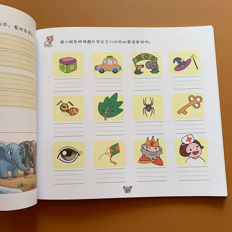 Детская книга для каллиграфии детей дошкольного возраста с английской