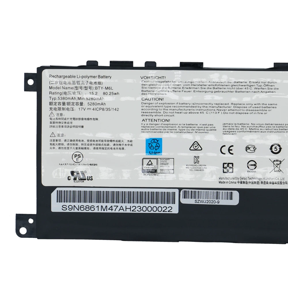 SHUOZB BTY-M6L ноутбук Батарея для MSI 8RF GS65 PS42 8RB PS63 8RC 8RE MS-16Q3 15 2 V 5280 мА/ч 80.25Wh | Компьютеры и