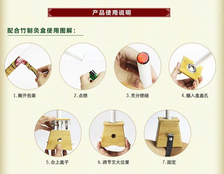 Коробка для мокса-горелка из бамбука | Красота и здоровье
