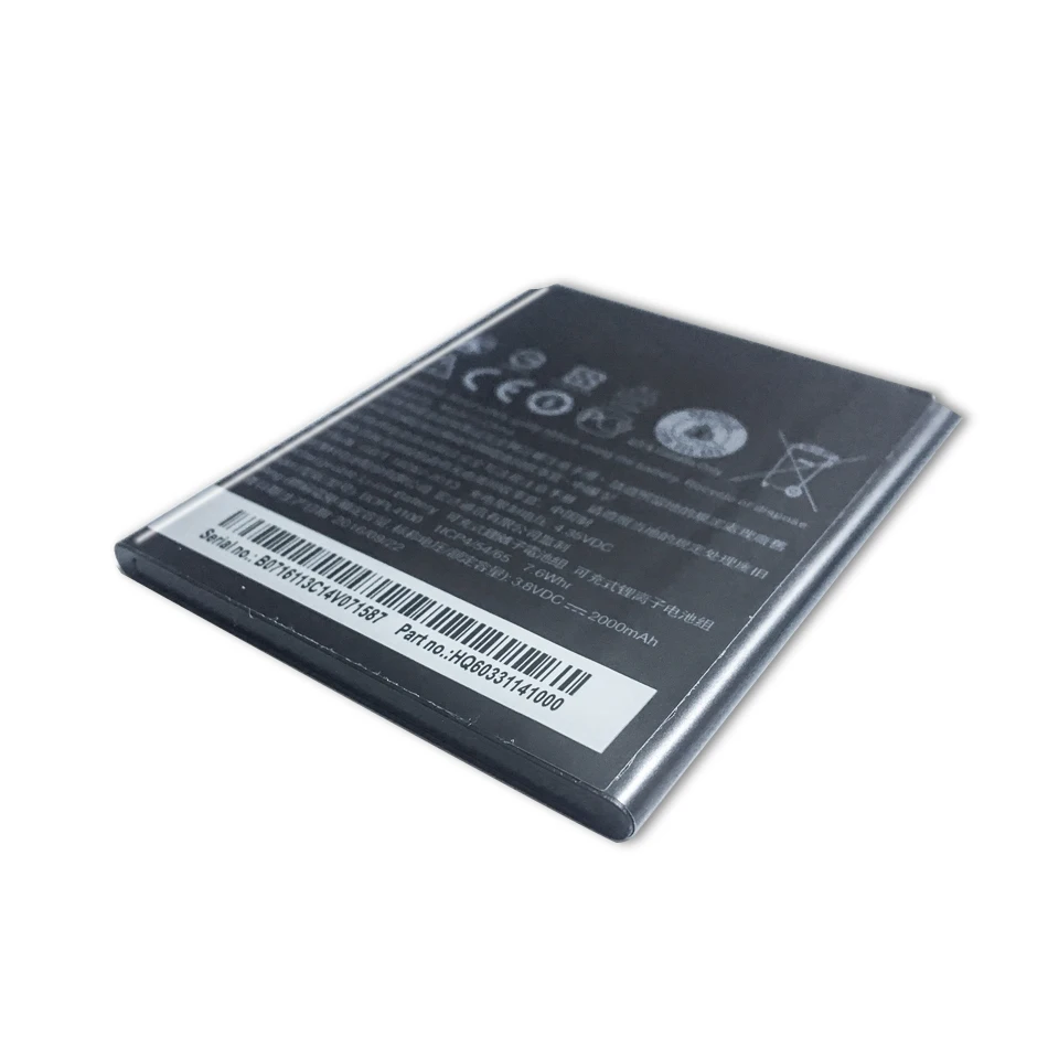 2000 mAh/7 6 WH запасная батарея для htc Desire 526 526G + Dual SIM D526h BOPL4100 bobm3100 B0PL4100