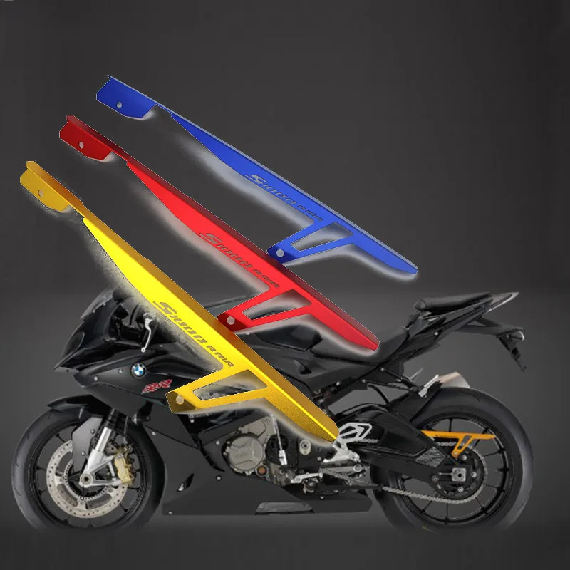 Аксессуары для мотоцикла S1000RR защитная крышка ремня цепи BMW 2017 2016 все годы ЧПУ
