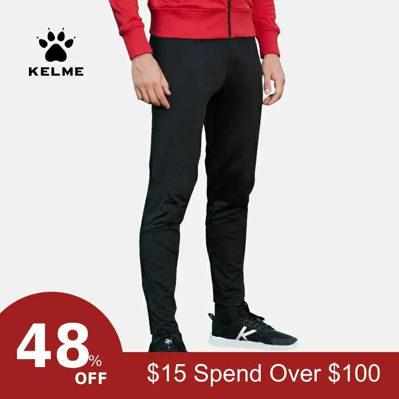 KELME футбольные тренировочные штаны, мужские джоггеры, тонкие обтягивающие штаны для бега, трико, брюки K15Z439