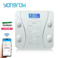 yongrow fashion bluetooth body fat scale smart electronic bmi composition analyzer hot selling precision bathroom black scales
