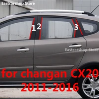 for changan cx20 2016 2015 2014 2013 2012 2011 car door window middle column trim b c pillar protective strip sticker accessorie